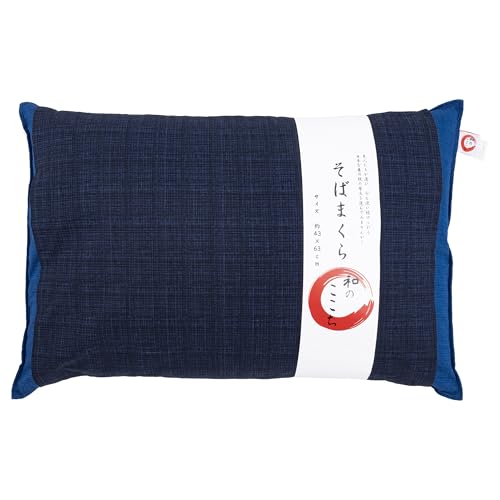 そばがら枕」の人気商品一覧・価格比較 - 価格.com
